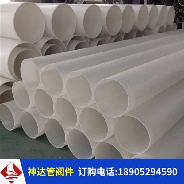 DN150PP風管